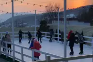 Фото ковзанки thumbnail
